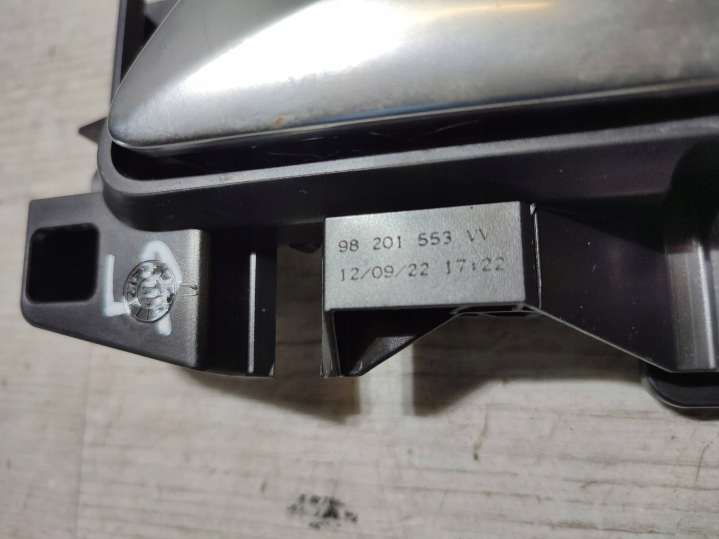 Opel Corsa F 2022 front side left handle inner
