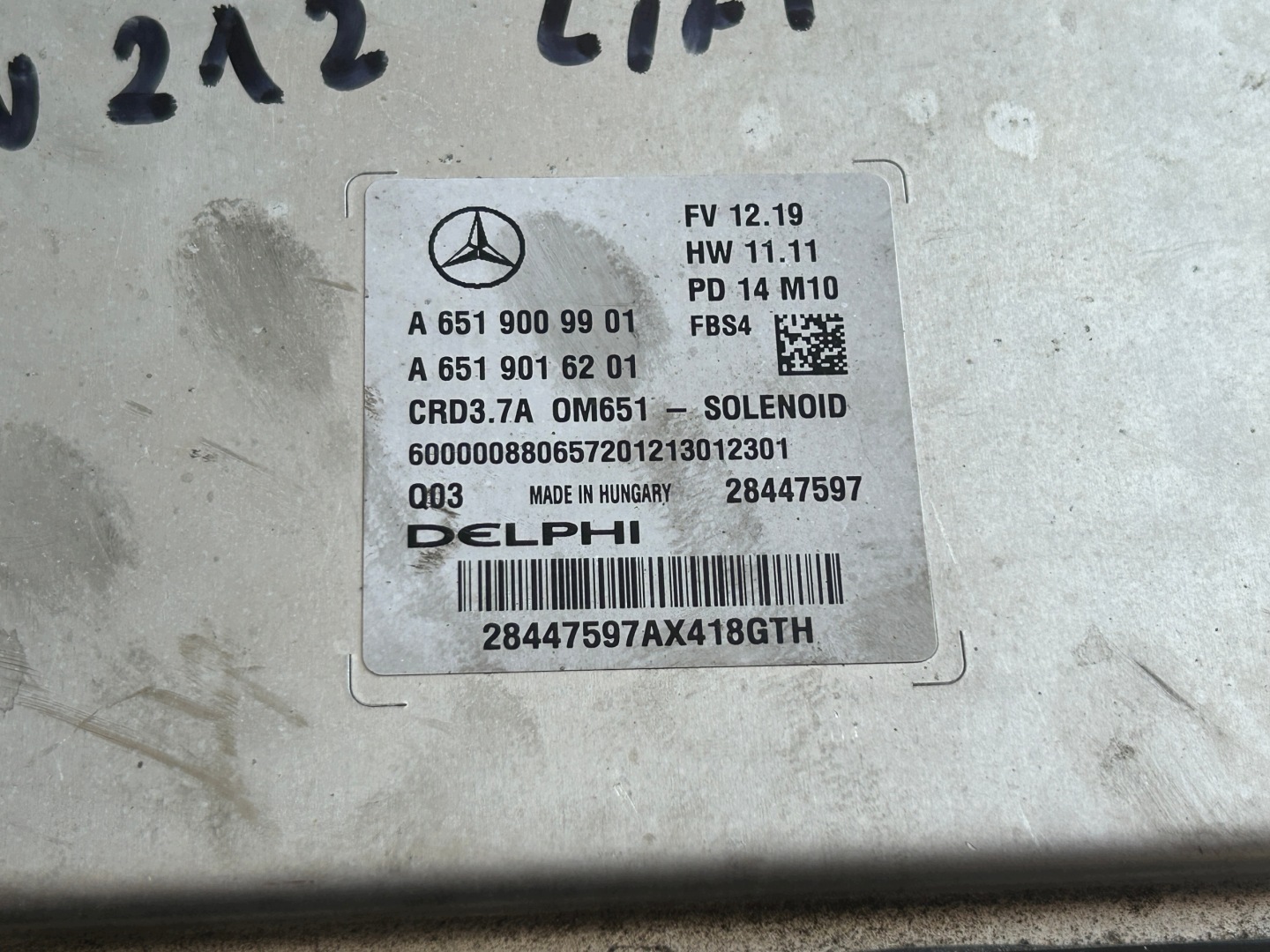 MERCEDES W212 2,2 CDI computer control unit of the engine A6519009901