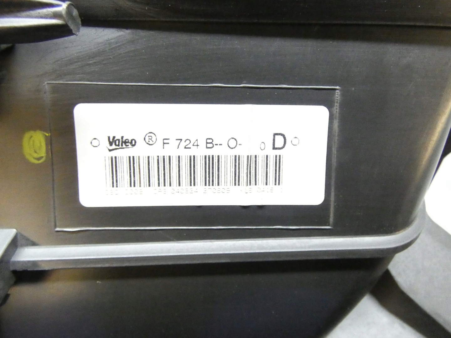 heater CITROEN C1 107 AYGO and 05-14 without AC
