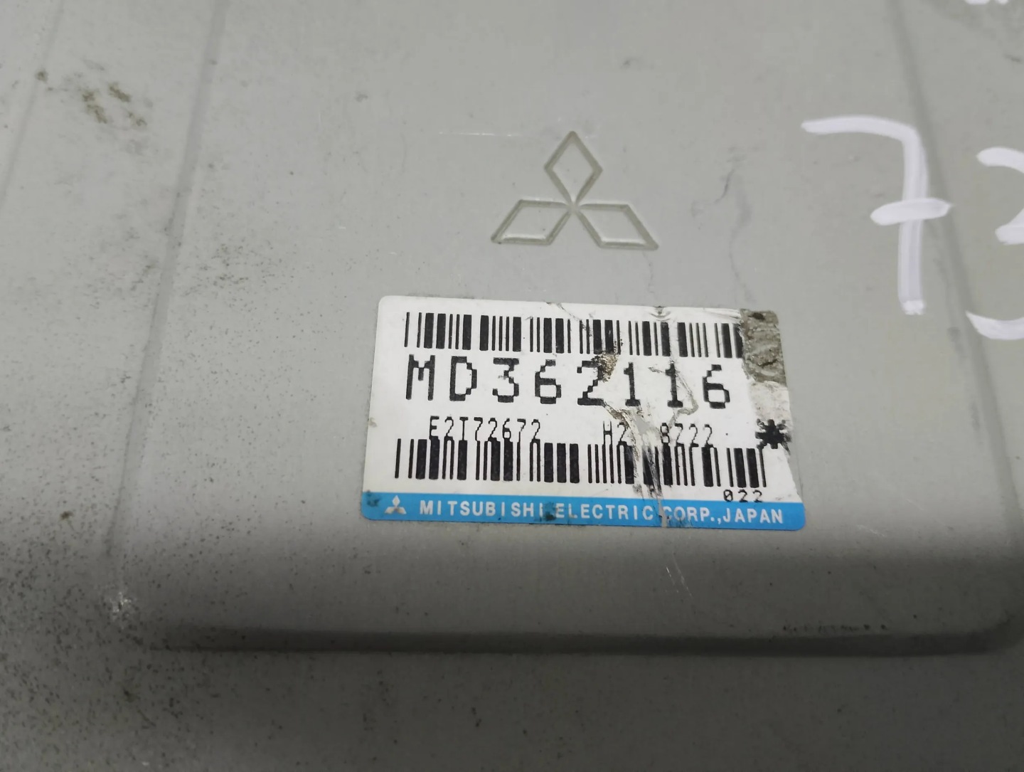 computer control unit of the engine Mitsubishi Spacer Star 1,8 GDI MD362116 E2T72672