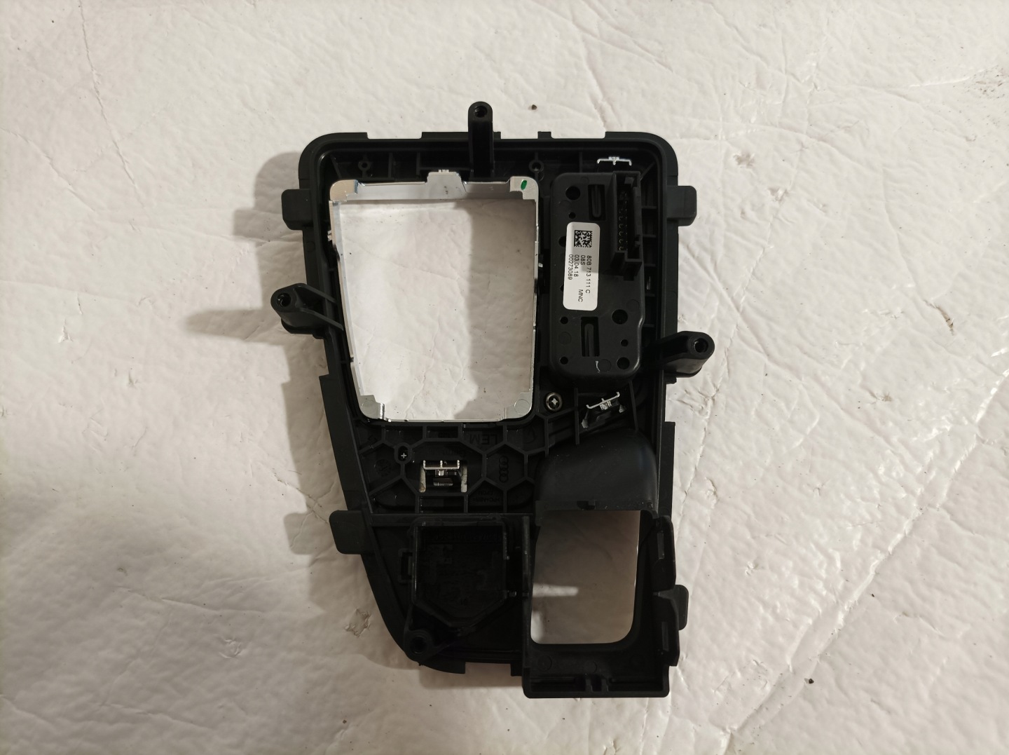 AUDI Q5 II RAHMEN PANEL Schalt getriebe 80B713111C