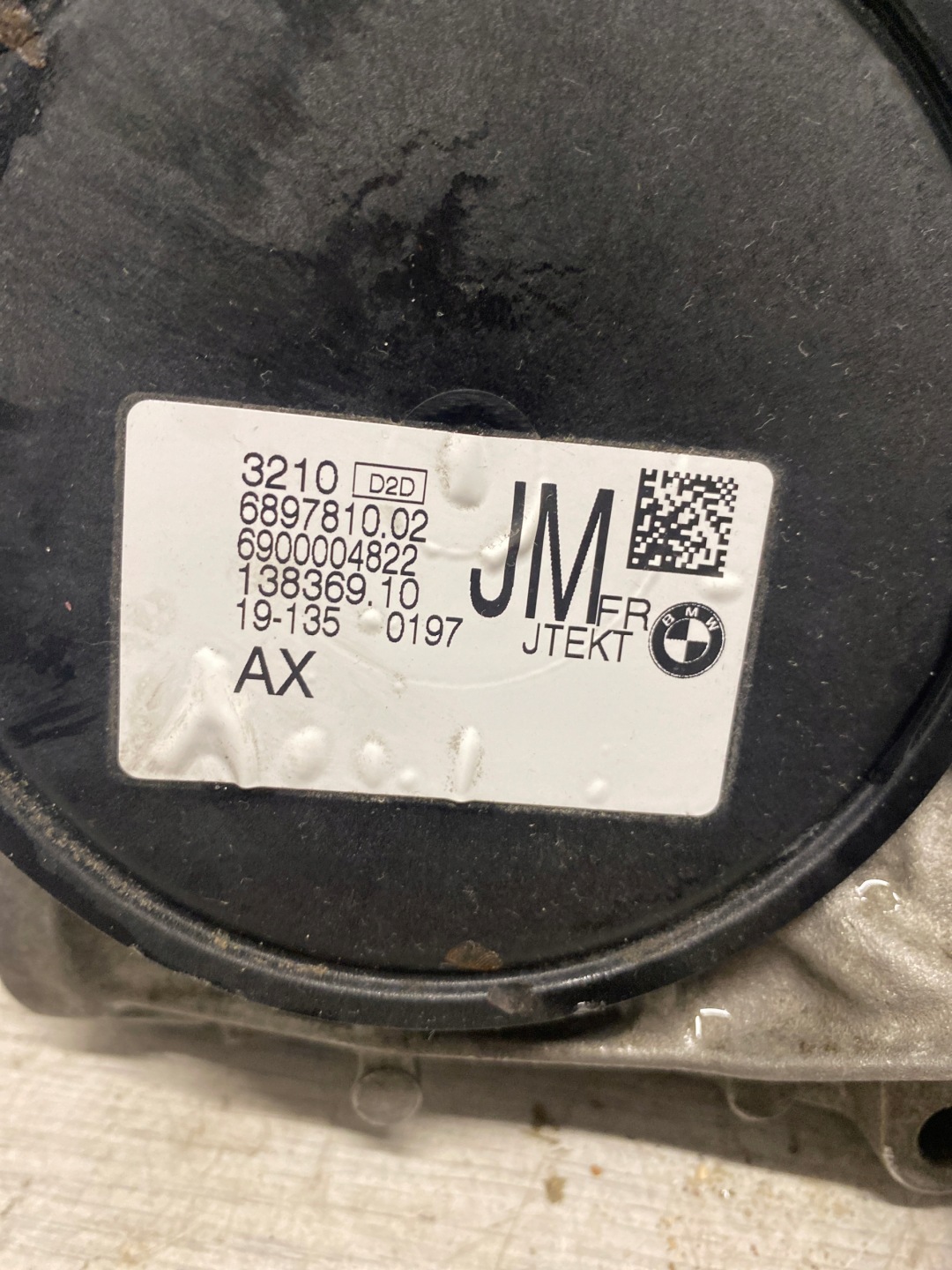 UKLAD servo control BMW 4 G22 G23 G26 JM 6897810