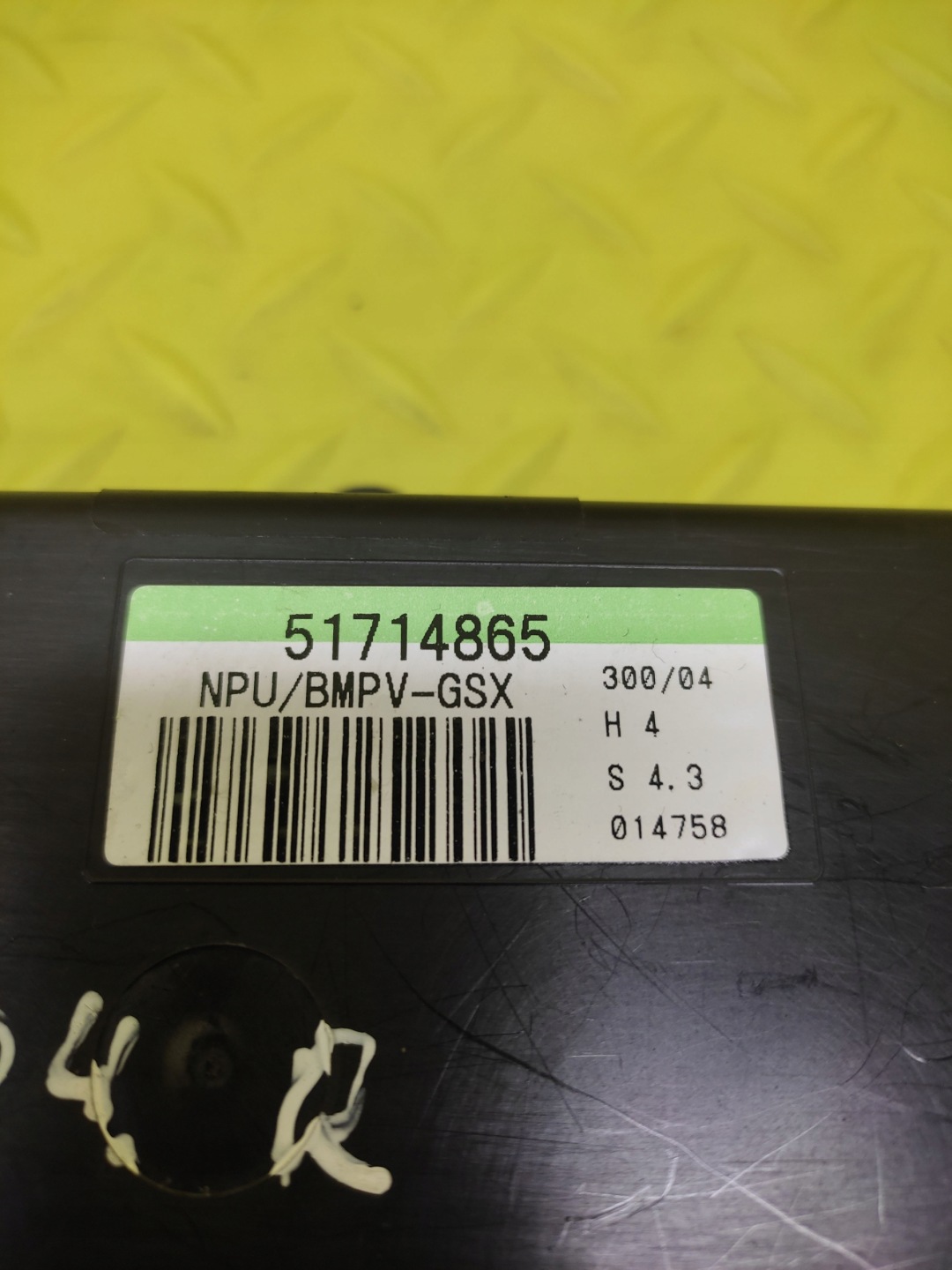 FIAT IDEA module door left front 51714865