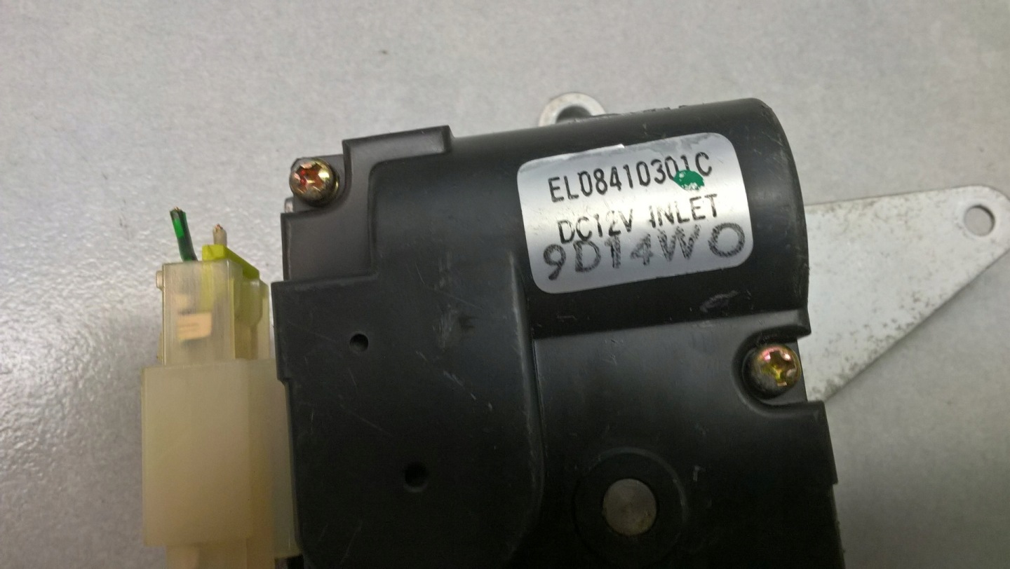 Micro moteur Bloc de chauffage complet GALLOPER 2.5 TD EL08410301C