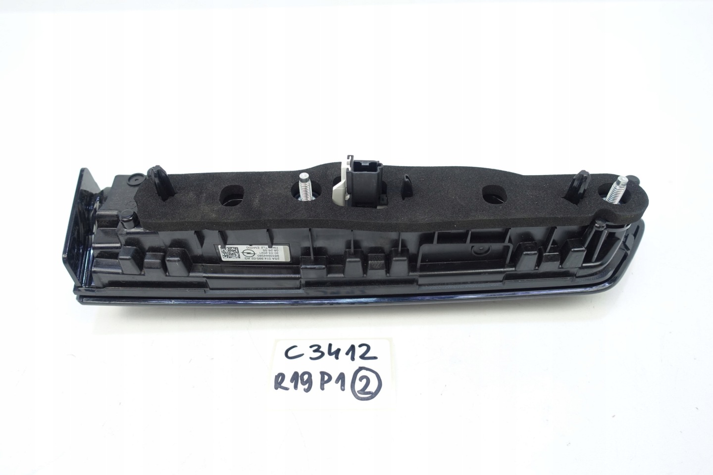light right rear part right rear OPEL MOKKA B II 2020