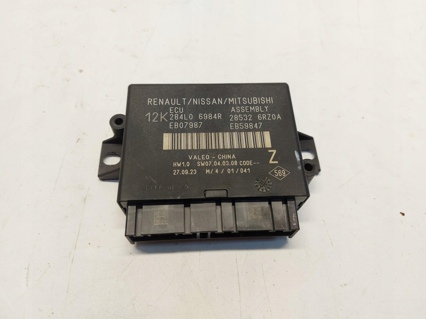 Nissan X-TRAIL T33 IV 2023r module control unit 284L06984R