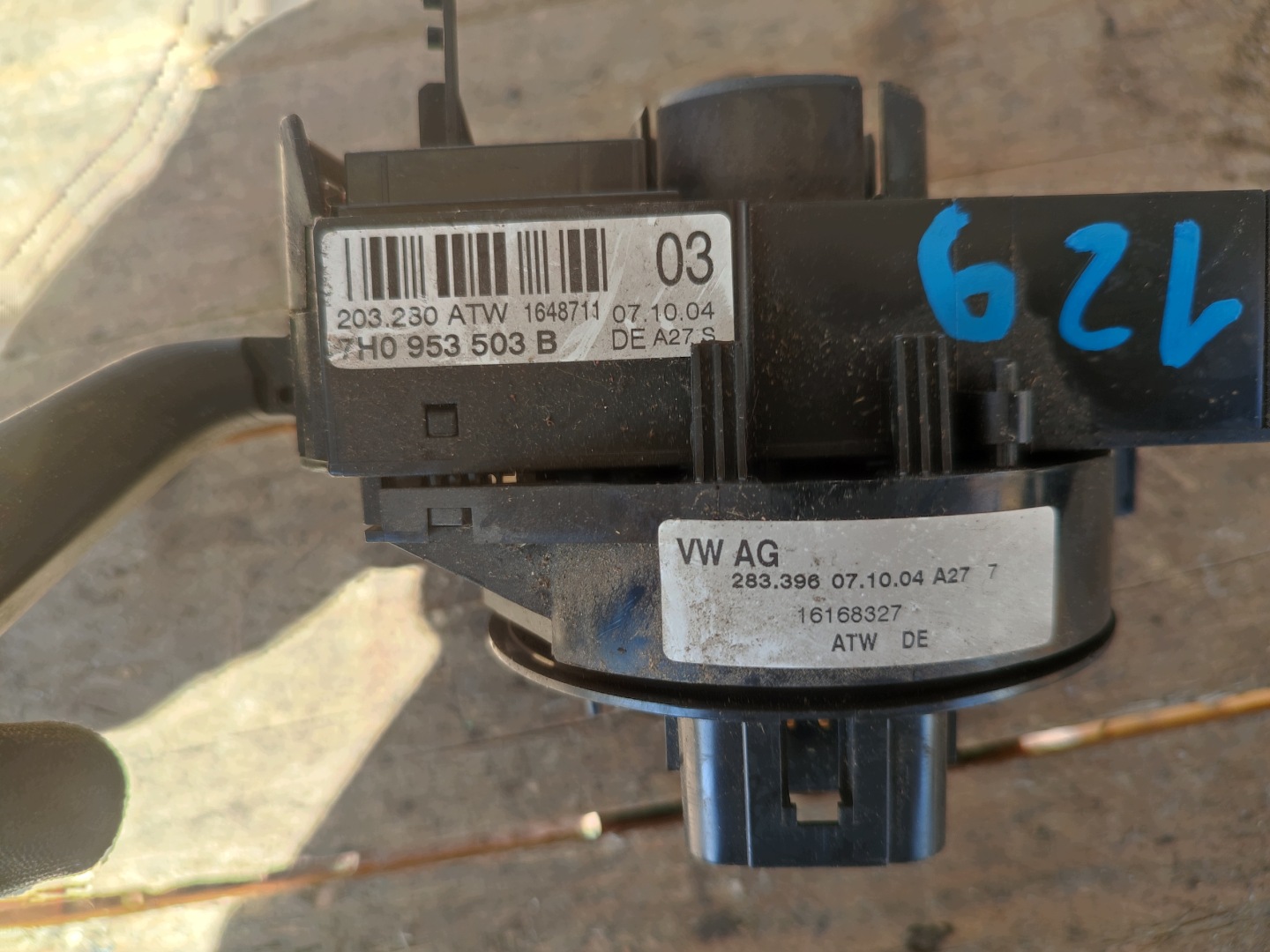 DEVIO LUCI TERGICRISTALLO TERGI Volkswagen Transporter T5 7H0953503B