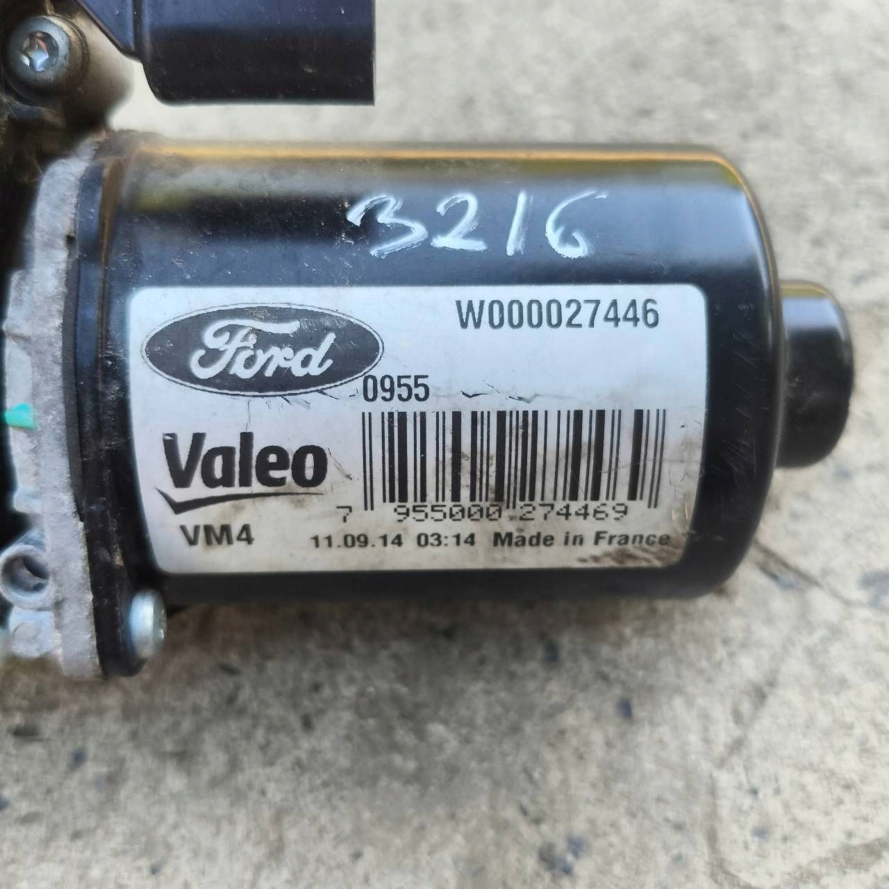 Ford Kuga II MK2 mini motor of wipers left front