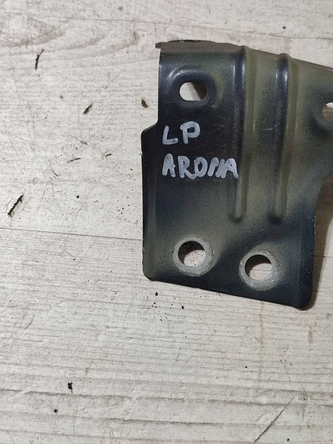 Support plaque Aile Avant Bouche buse Gauche Seat Arona 6F9821328A