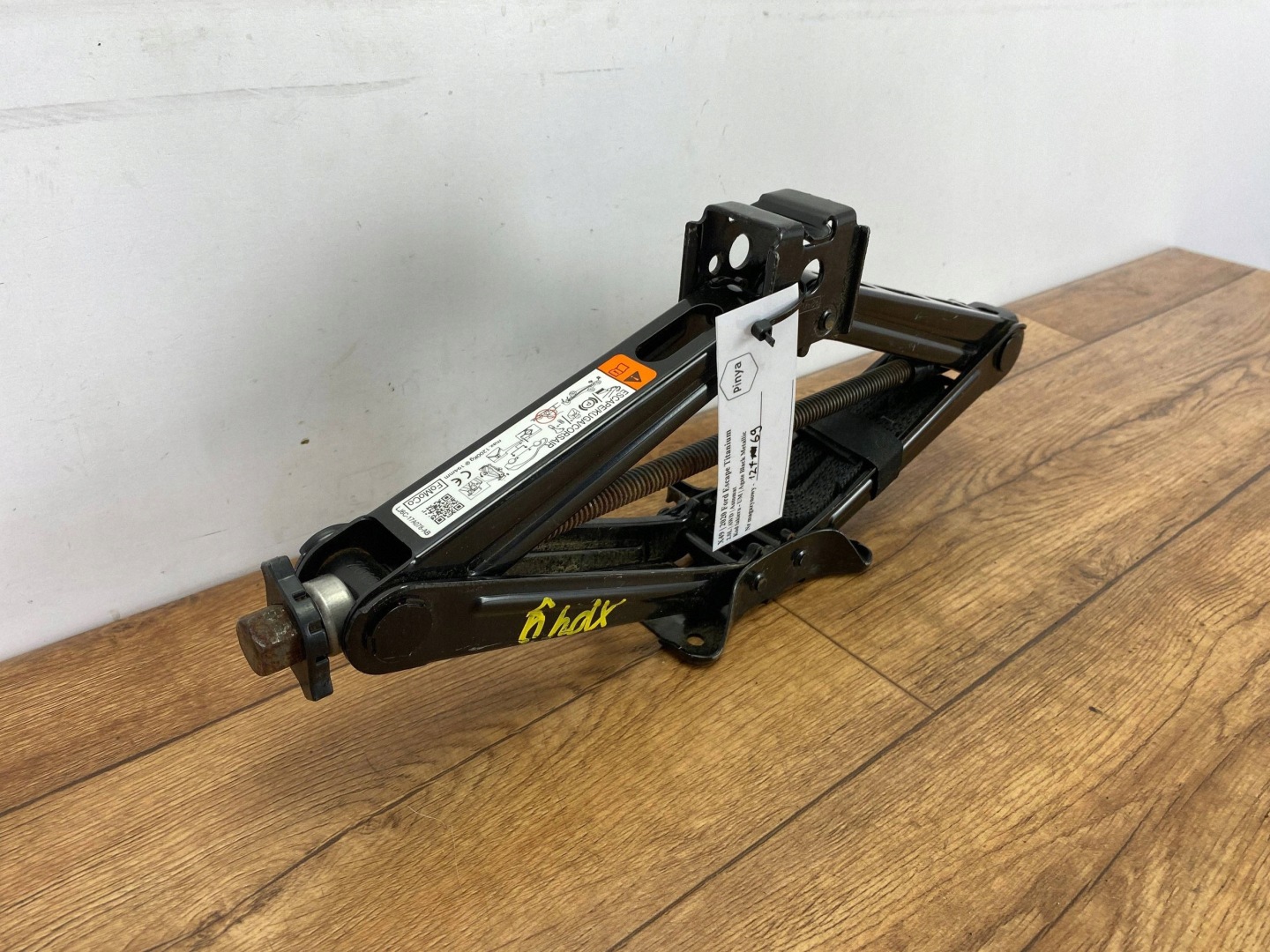 gear lever Ford Escape IV 2020