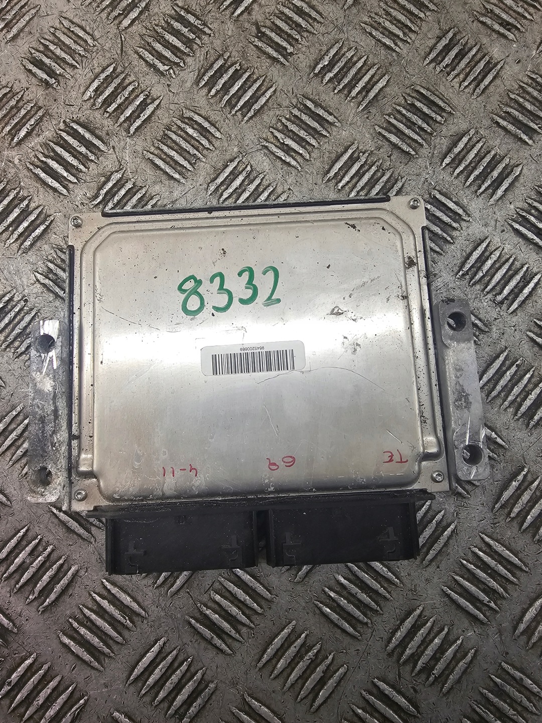control unit of the engine computer ECU 2.0TDCI FORD KUGA MK2 DS71-12B684-XB