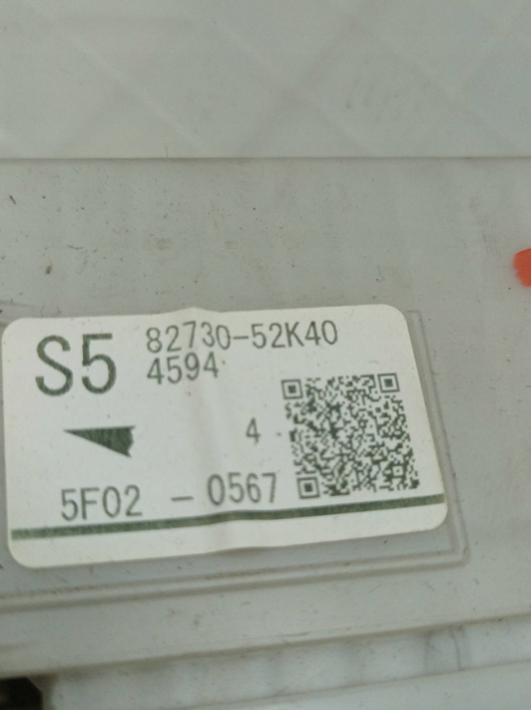 modulo 82730-52K40 Toyota Yaris III (2011-2020)