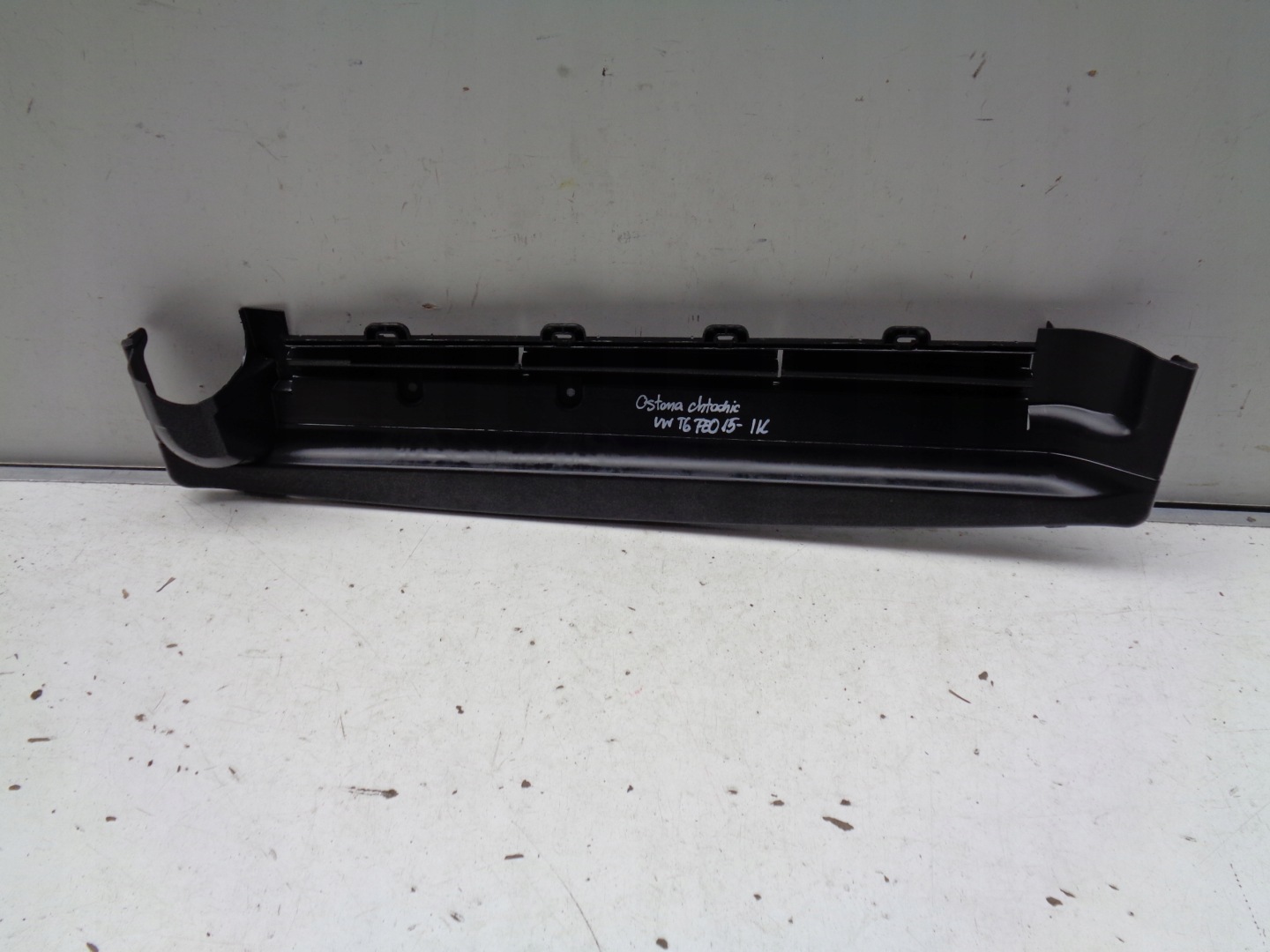 Blende Abdeckung der Kühler Zufuhr luft VW T6 7E 7E0 15