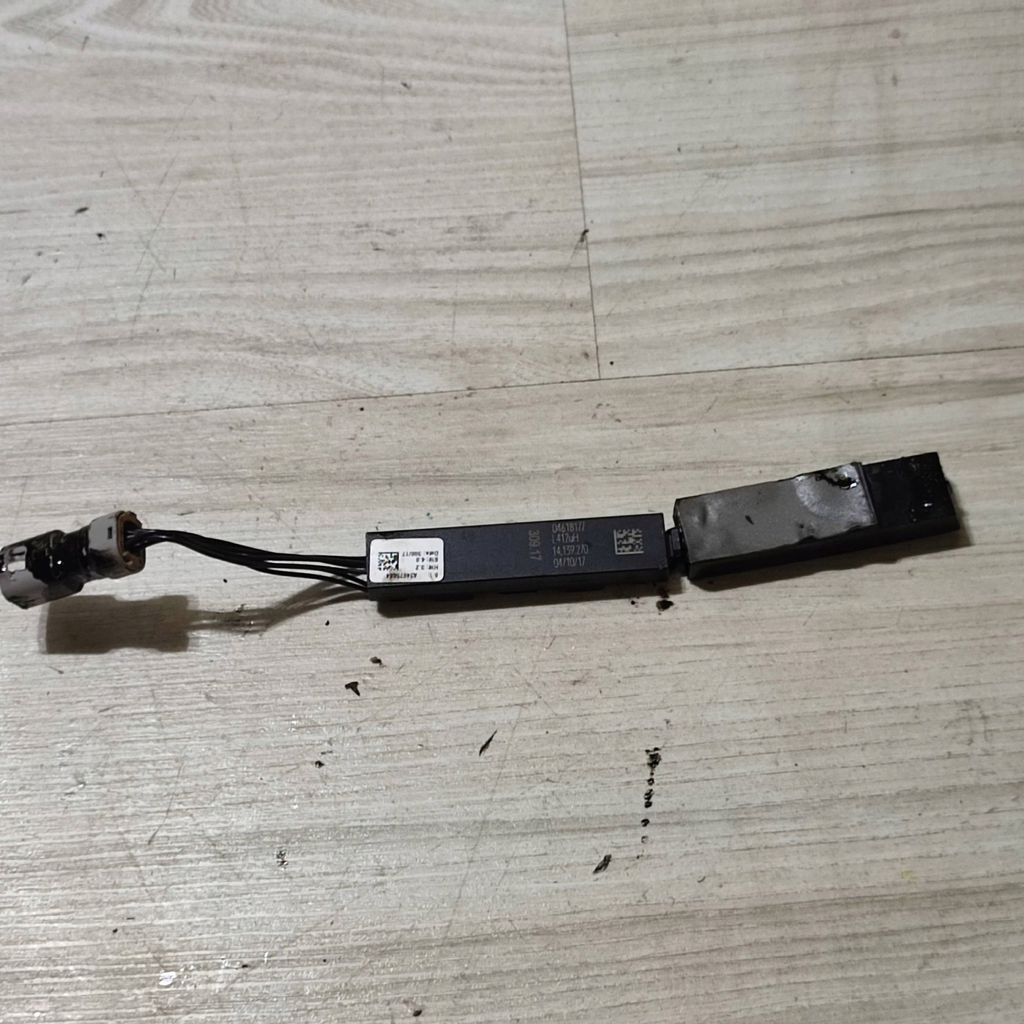 Antenne Keyless Jaguar F-Pace 04618177