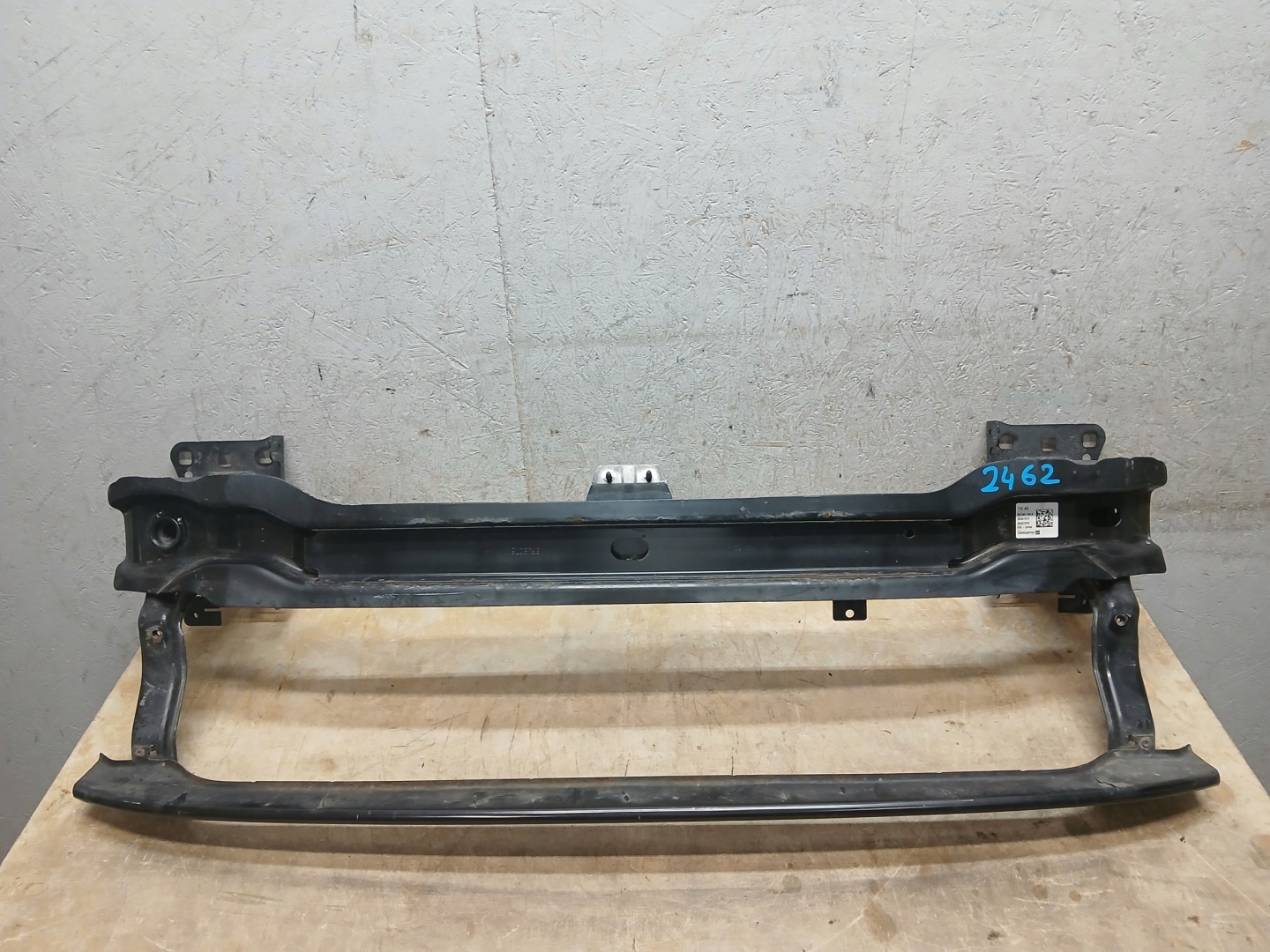 bumper support front SEAT TARRACO 5FJ807611