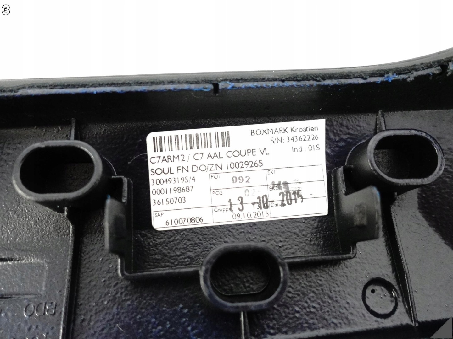 AUDI A7 S7 RS7 4G8 C7 10-18 armrest bracket leather door left front SOUL