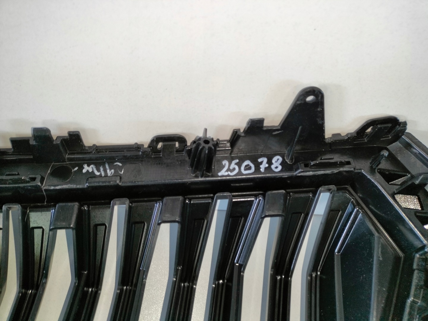 grille grid grill SKODA KODIAQ LIFT 21