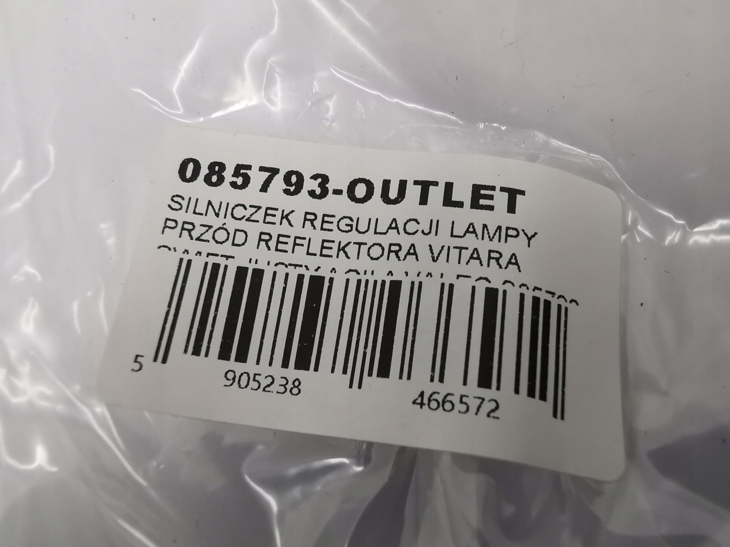 mini motor control lights front REFLEKTORA VITARA SWIFT JUSTY AGILA VALEO