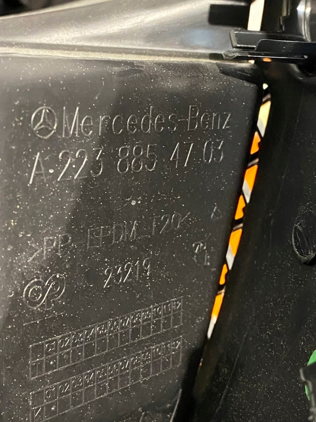 MERCEDES S MAYBACH side grill grid A2238854703