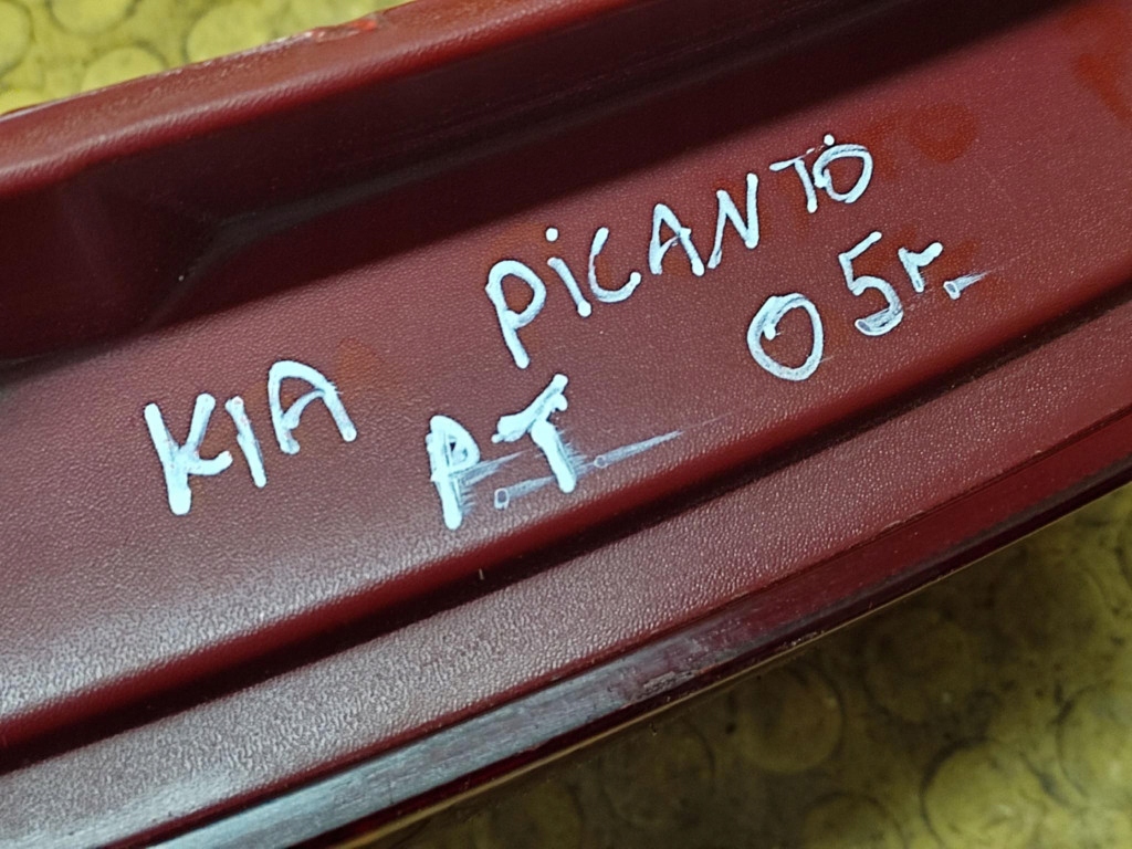 KIA PICANTO and light right rear part