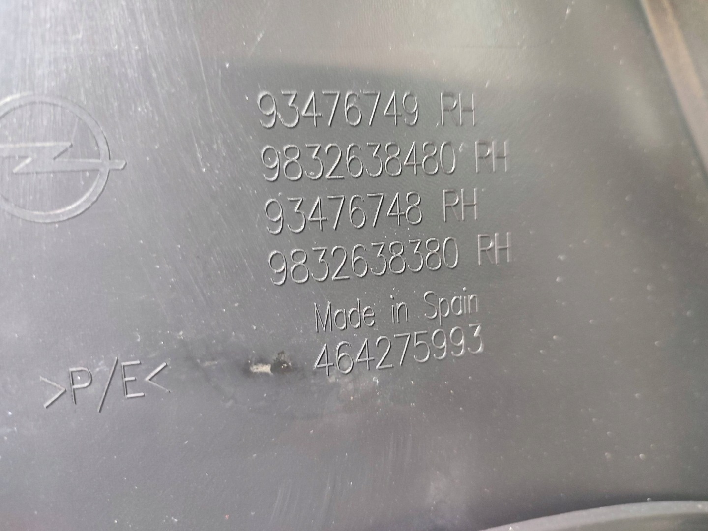 Opel Corsa F 2020 front side right upholstery door