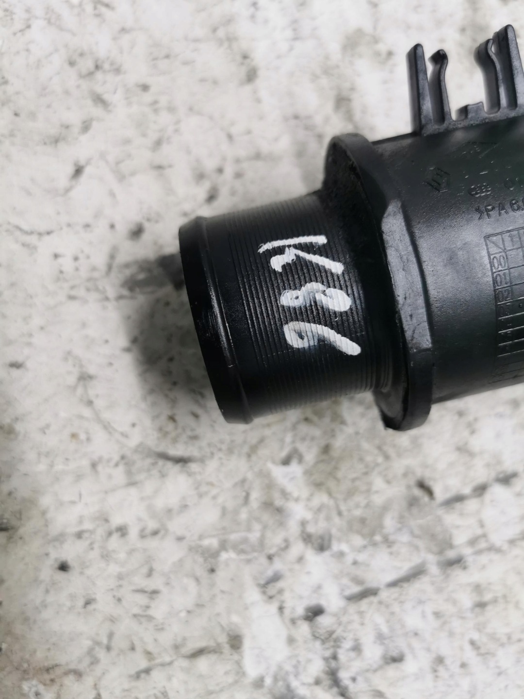 pipe air RENAULT KANGOO and 1.5 DCI 8200164191