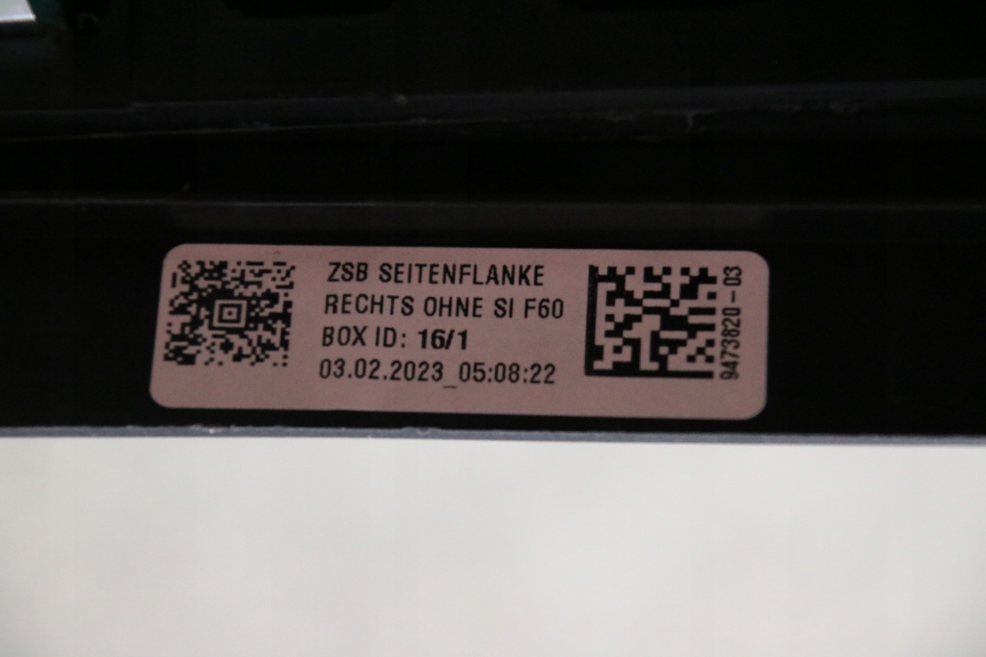 MINI F60 COUNTRYMAN TUNEL central console armrest