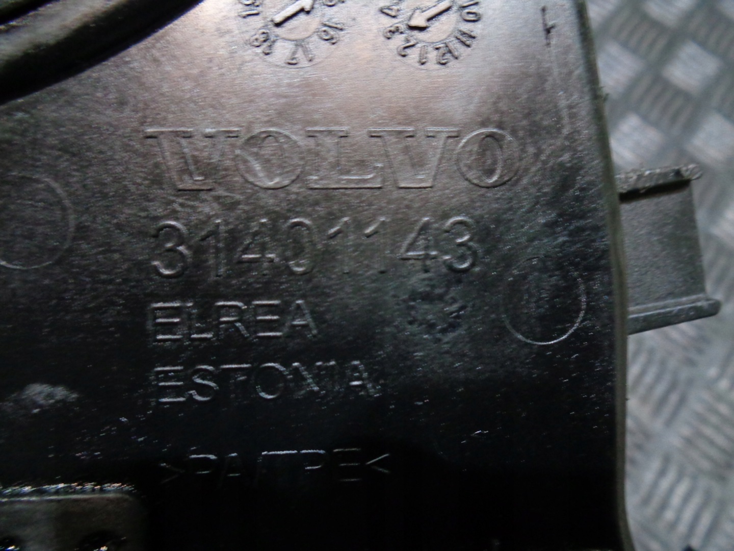 cover gearbox cover VOLVO S60 II V60 2.0 D D4