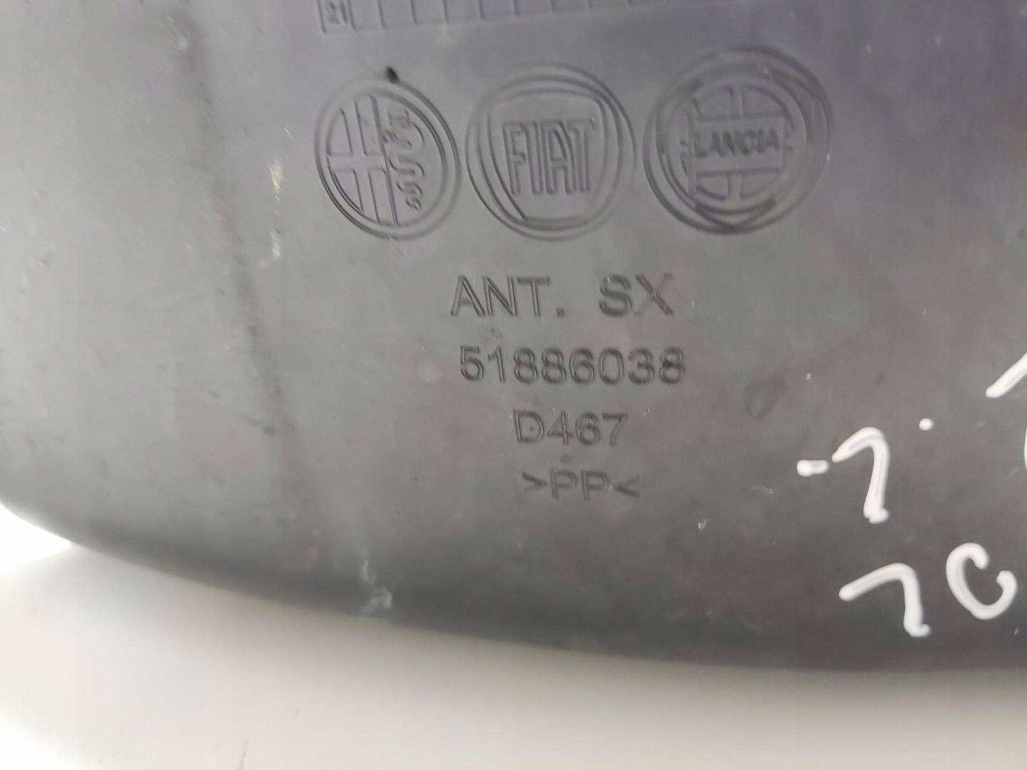 mudguard left left front front FIAT 500L 2012-2017 51886038