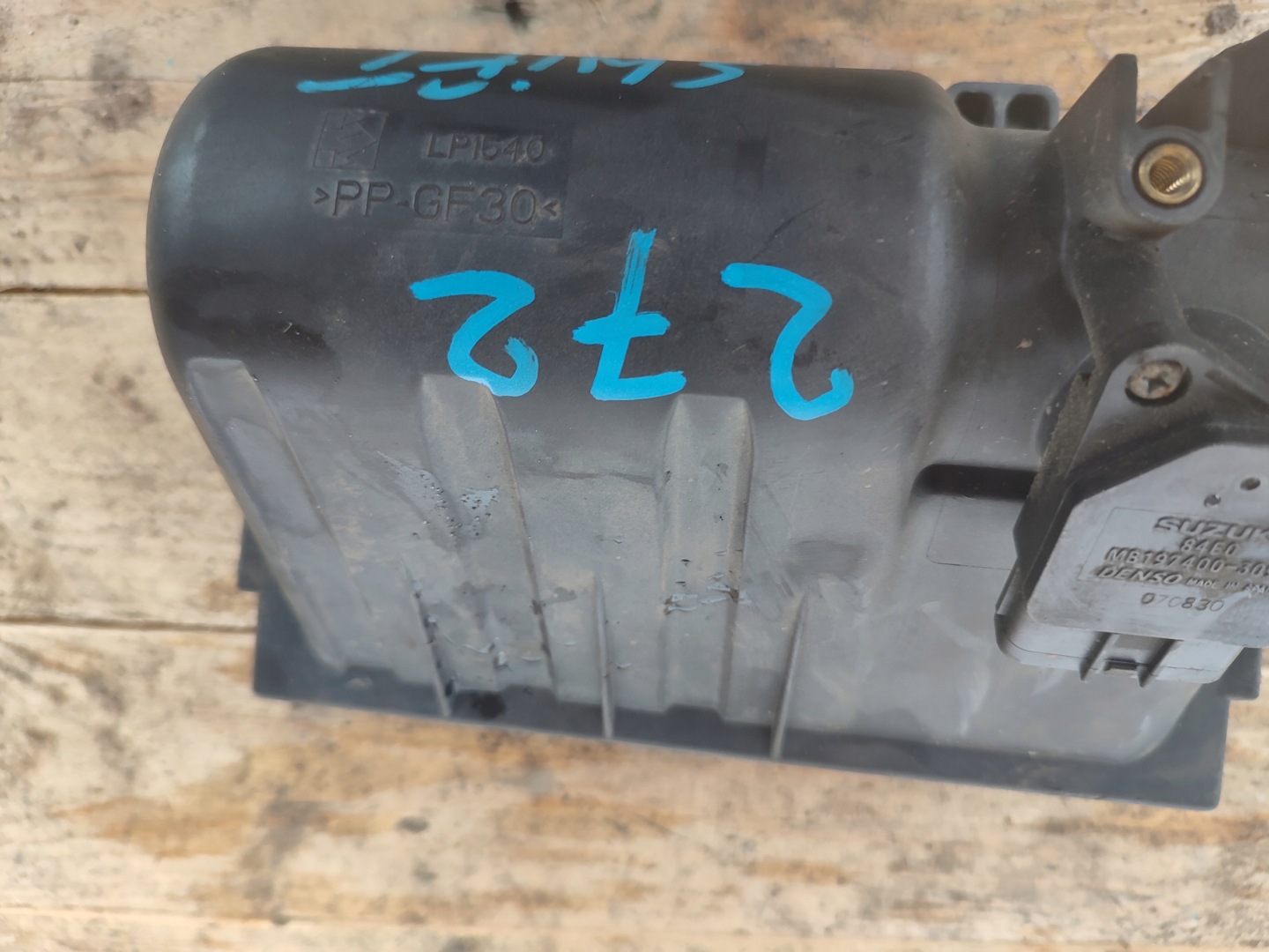 Luftmassenmesser Gehäuse filter SUZUKI SX4 MB197400-3090