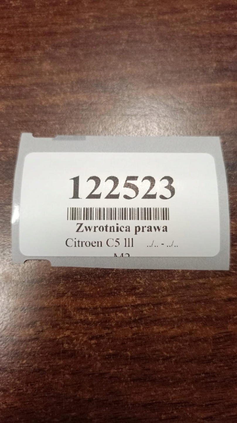 CITROEN C5 III KOMBI 3.0 HDI swing right rear part