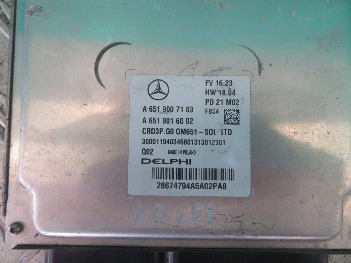 computer control unit of the engine MERCEDES SPRINTER 2.2 21R A6519007103