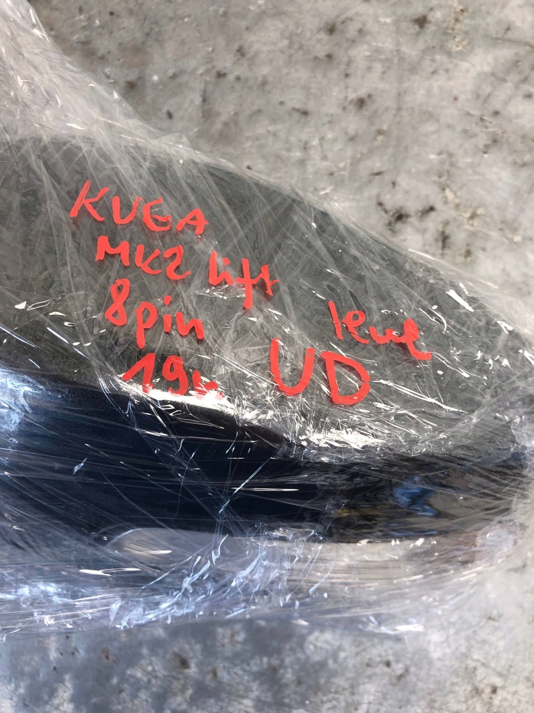 mirror left 8 PIN UD FORD KUGA MK2 LIFT