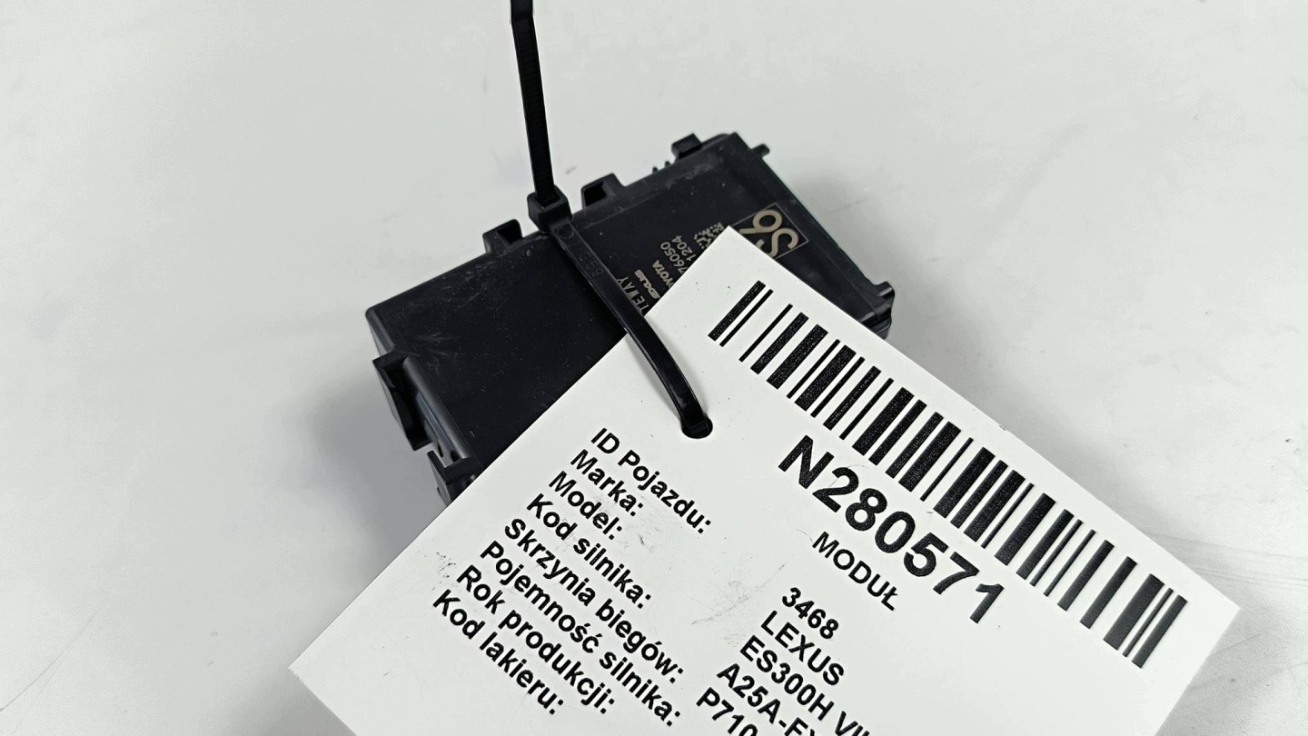 module GATEWAY 89111-76050 LEXUS ES300H VII