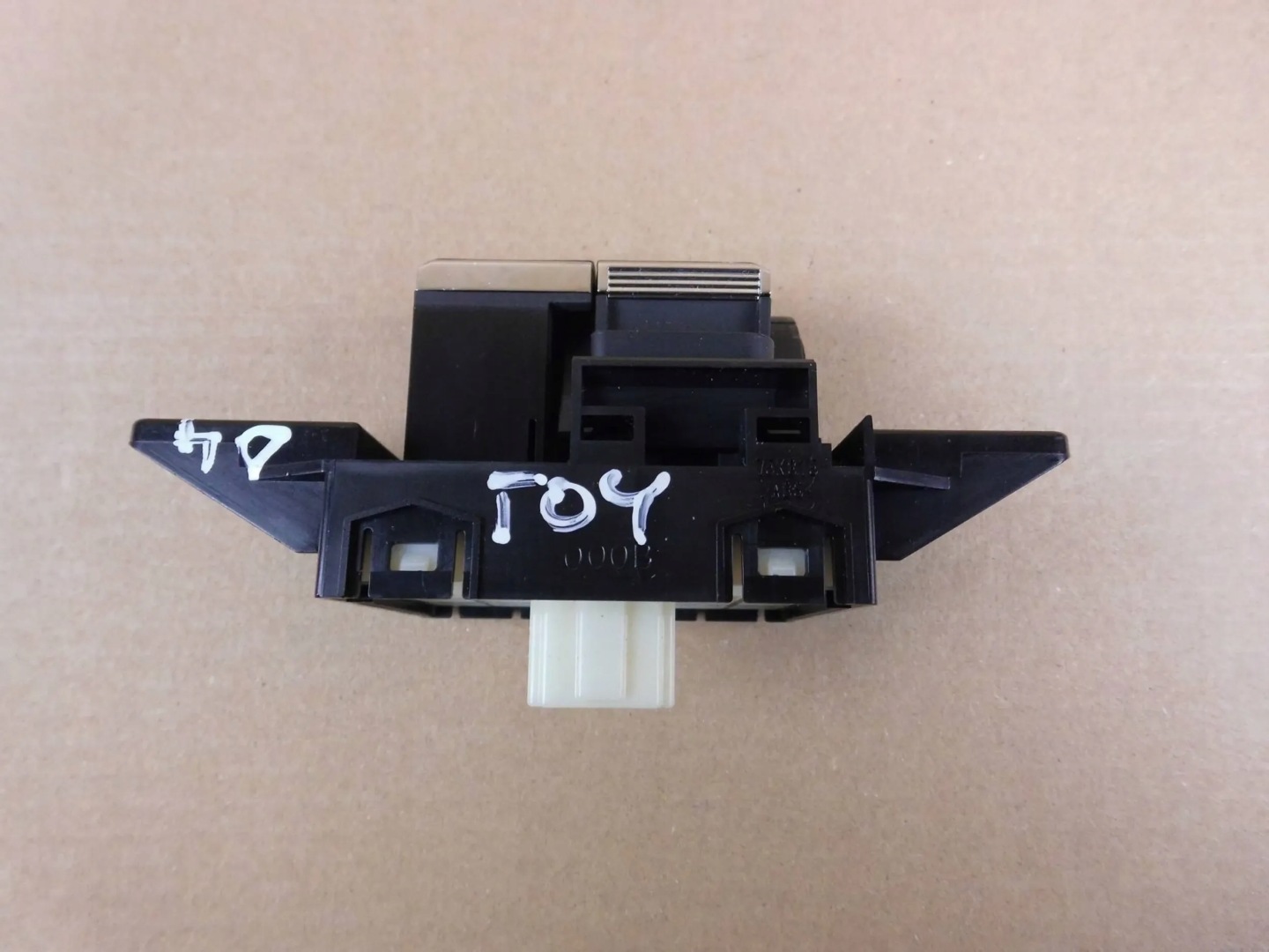 Toyota Corolla E21 2018+ switch electric brake button HOLD
