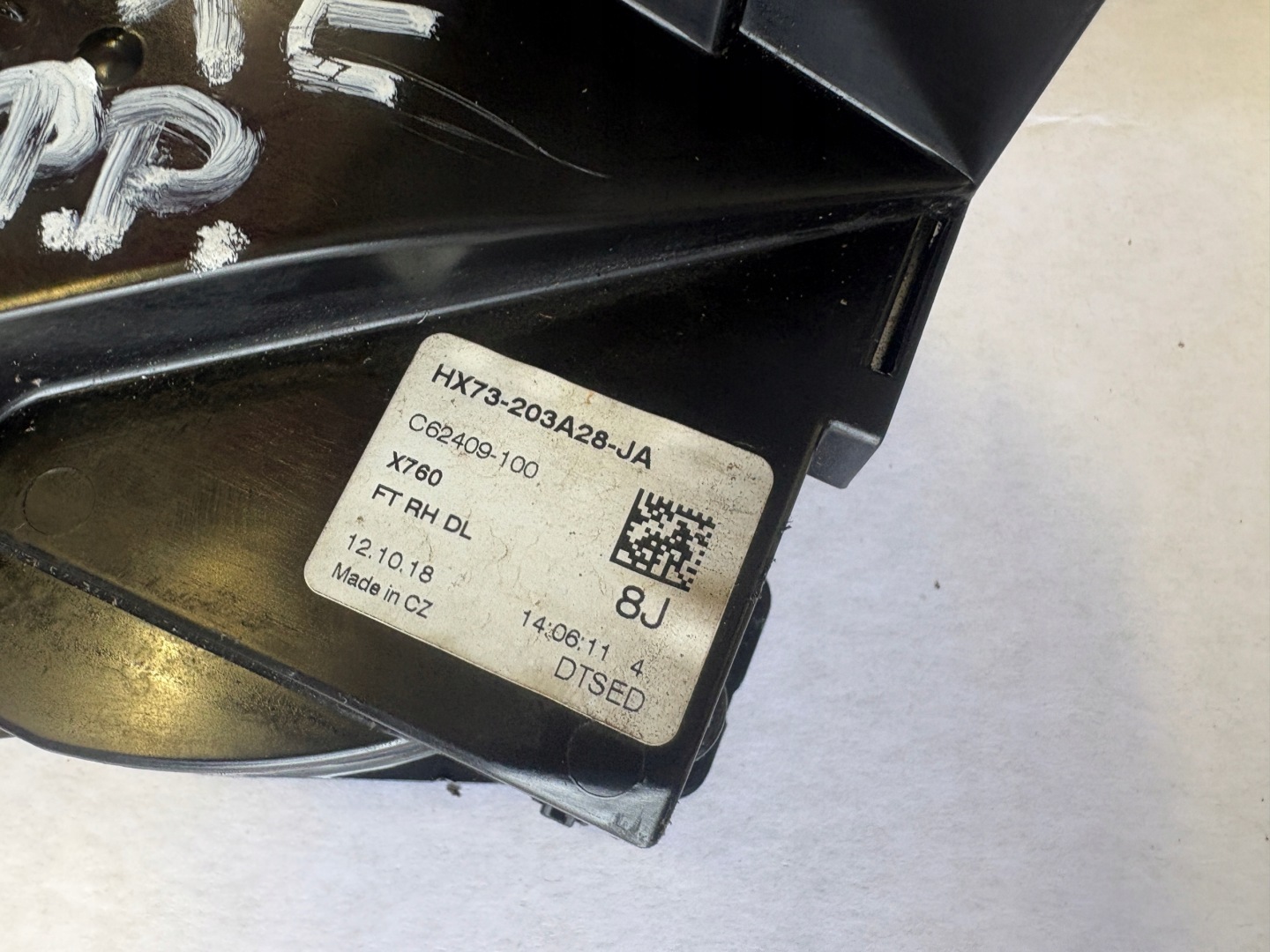 JAGUAR XE lock door right front HX73-203A28-JA