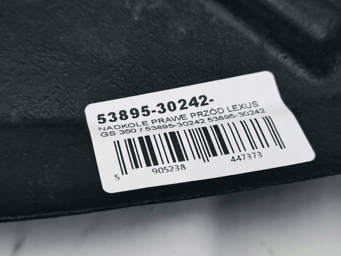 mudguard right front LEXUS GS 350 / 53895-30242 53895-30242