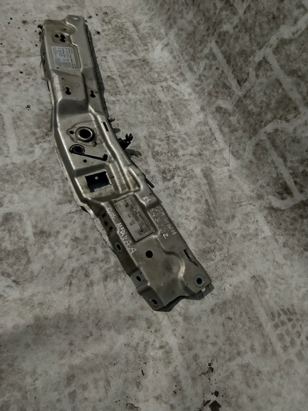 sider upper supports of the front Opel Meriva A