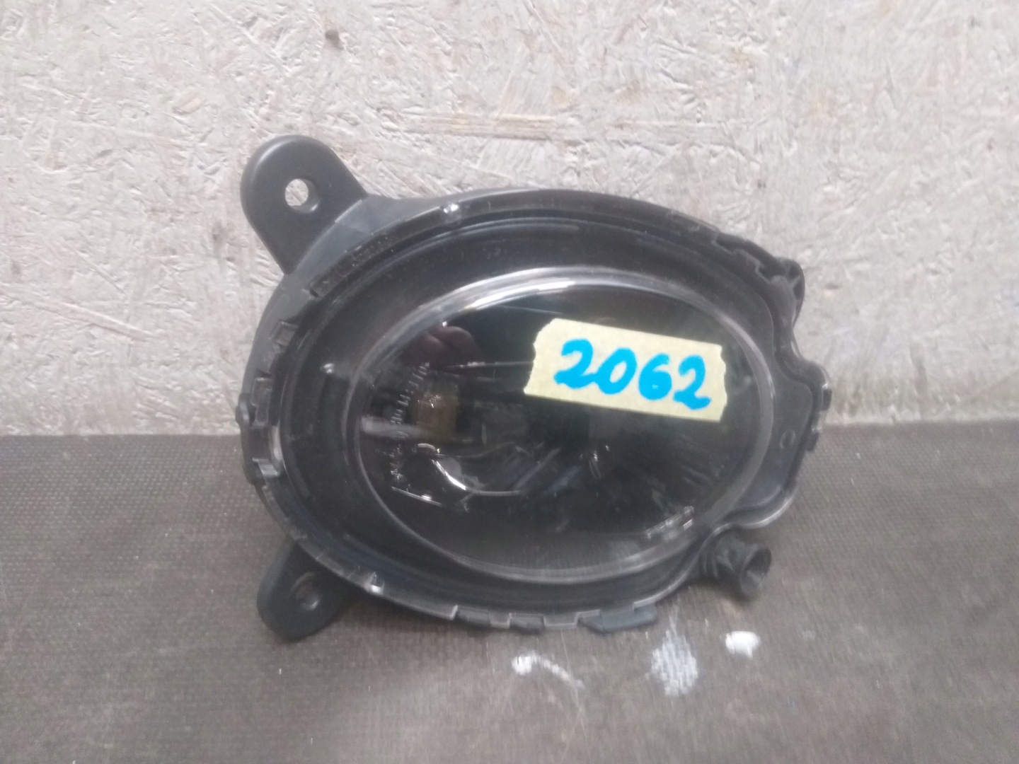 Nebelscheinwerfer rechts SEAT TARRACO LED 5FJ 5FJ941702