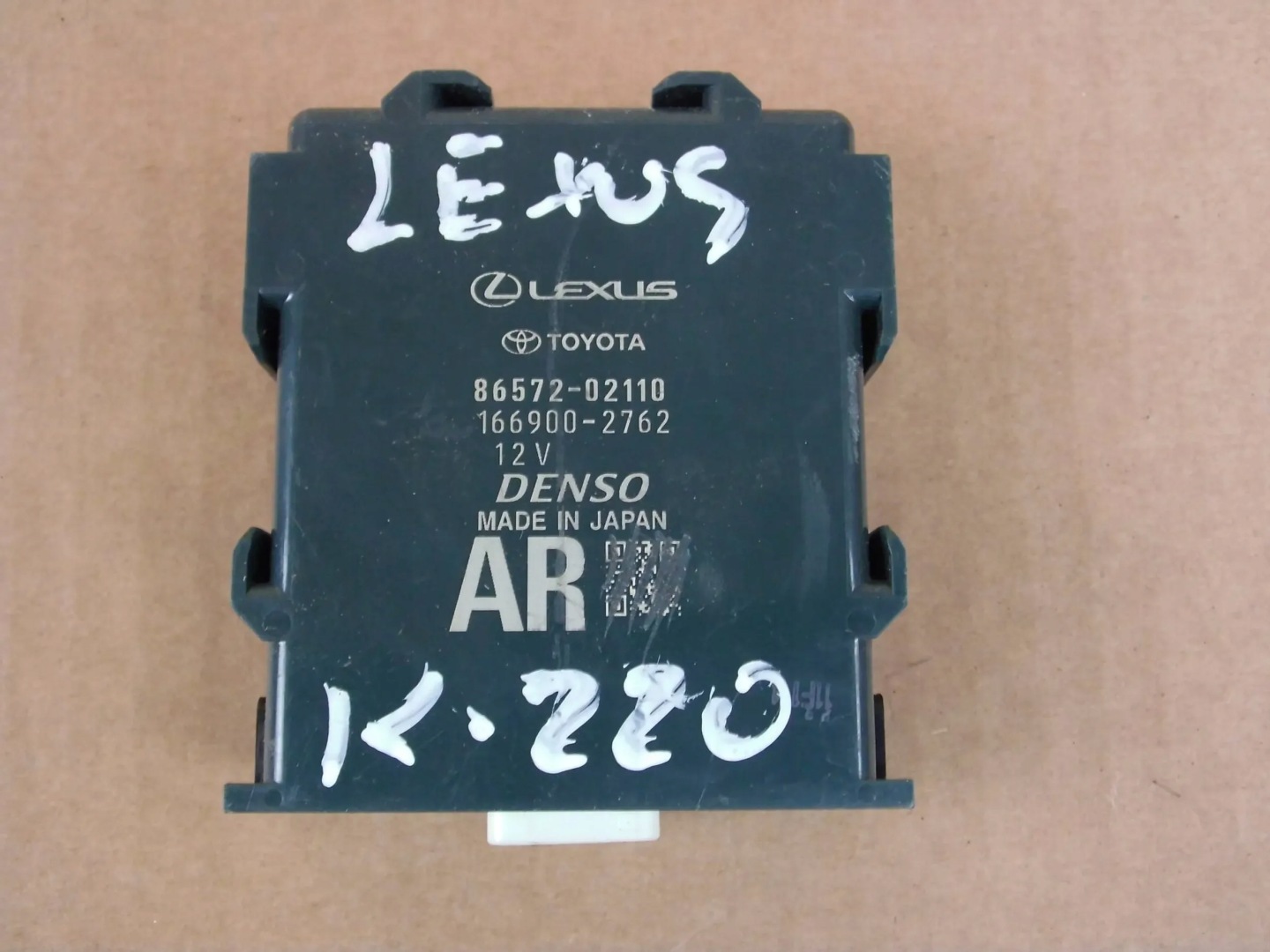 Toyota Corolla XII E21 module control unit sensor 86572-02110