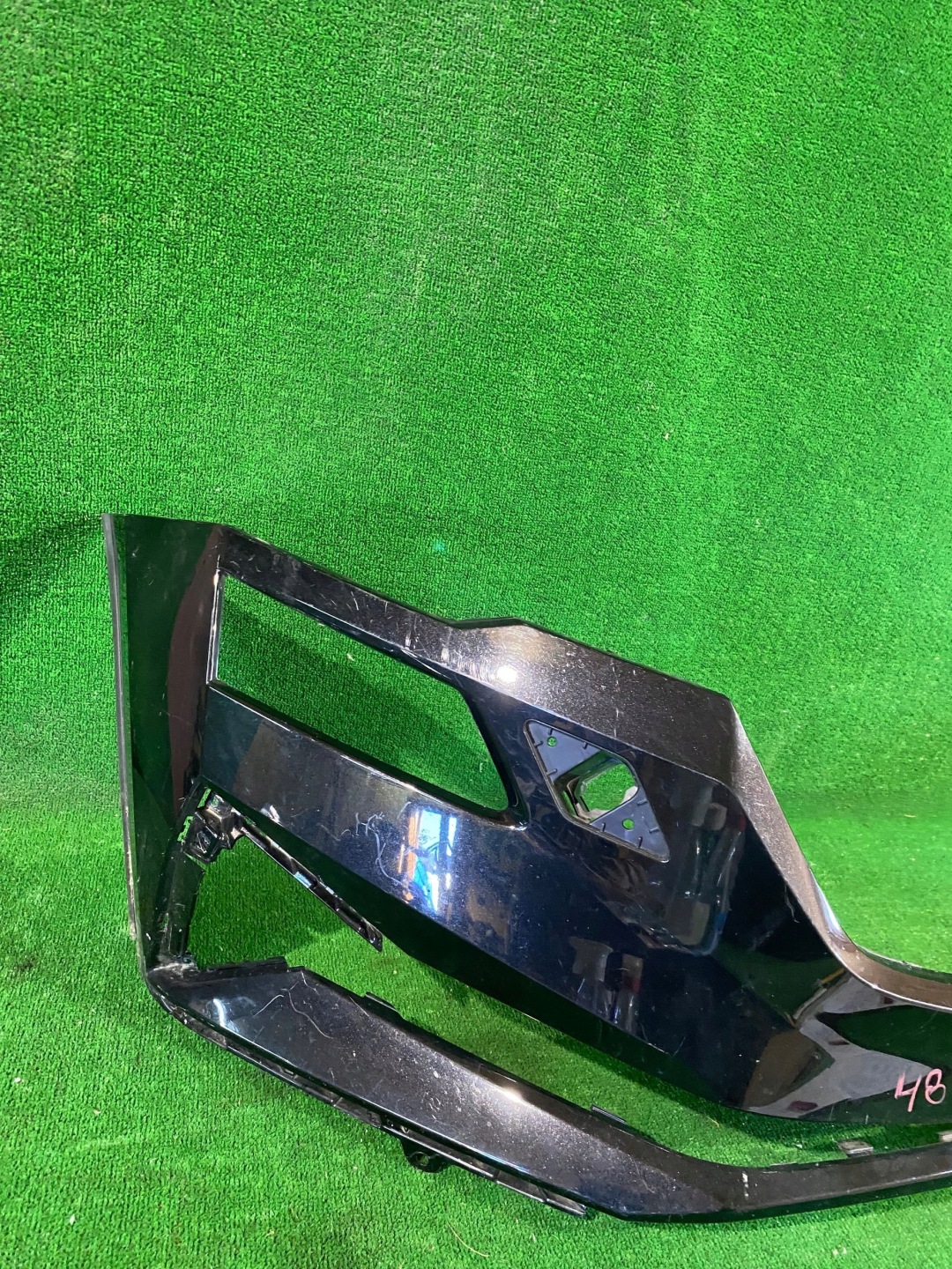 front bumper front SKODA KAROQ LIFT