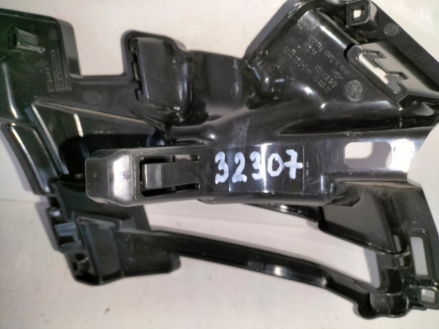 support holder of a bumper front right SKODA KODIAQ 16- below atrape