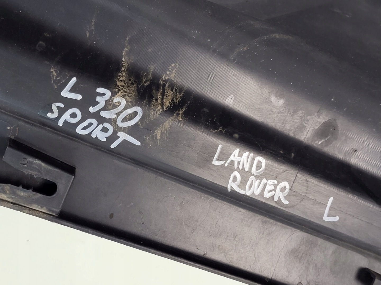 RANGE ROVER SPORT L320 moulding threshold cap L.