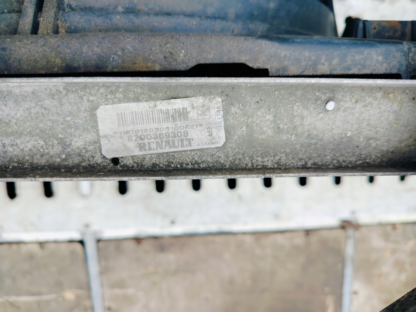 water cooler RENAULT TWINGO II 1.2 WIND 2007-2014