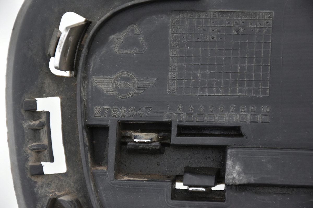 maska maska rešetka branika MINI COOPER R55 R56