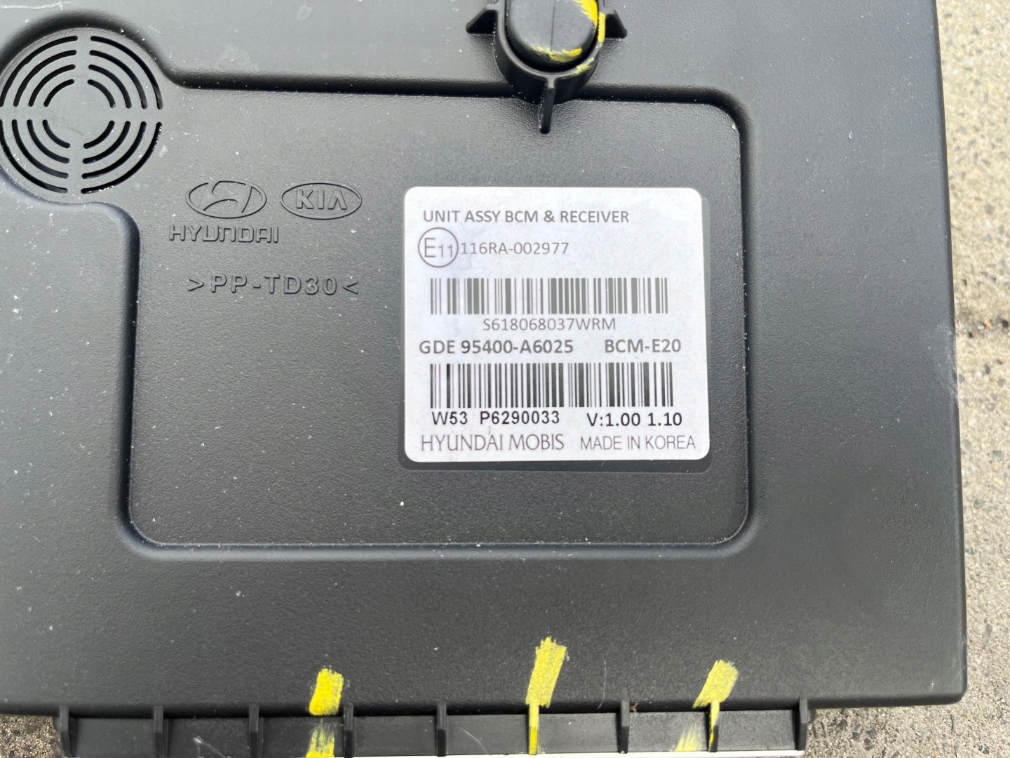 Hyundai I30 II 1.4 control unit computer of the engine