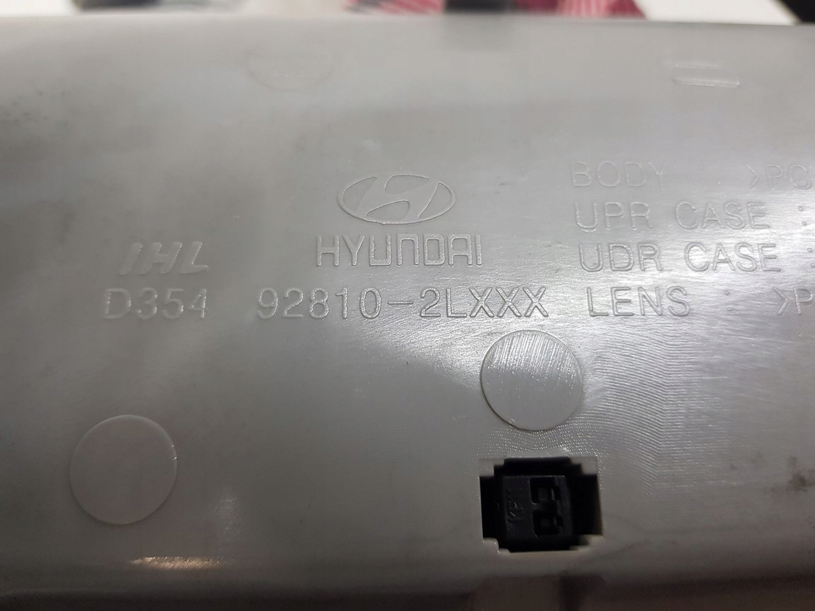 HYUNDAI I30 light passenger compartment OSWIETLENIE cabs 2007