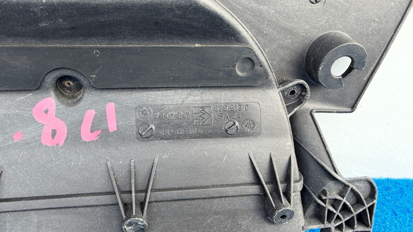 BMW 3 E46 Benzin luftansaugkanal Blende Abdeckung des Kühlers filter KP7/2KP