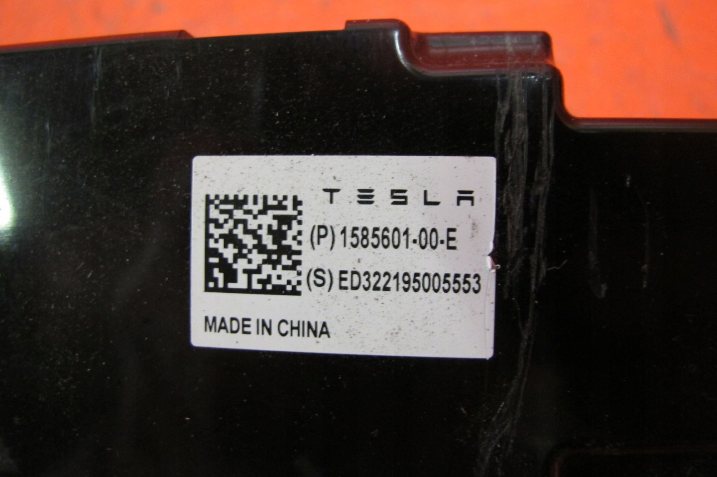 Tesla MODEL Y aerial BLUETOOTH amplifier 1585601-00-E