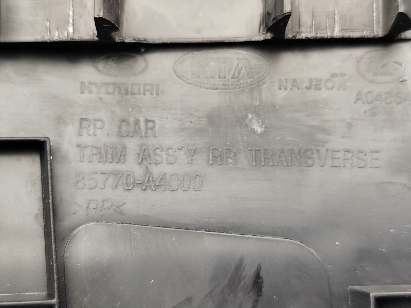 KIA CARENS IV 2012 cover of the threshold boot